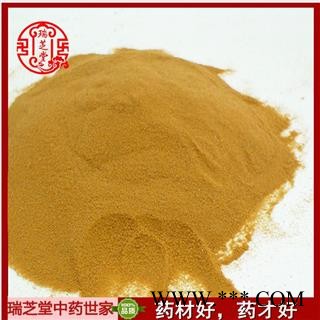 海金沙统货 中药材 金沙粉 瑞芝堂产地直销1000g药典正品 规格齐全 一站购齐图3