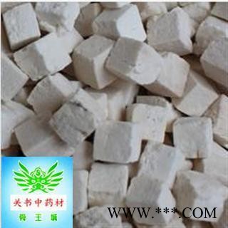 茯苓  选装过筛茯苓丁 产地直销 批发各种规格名贵药材， 产地 安徽省淮北市市辖区图2