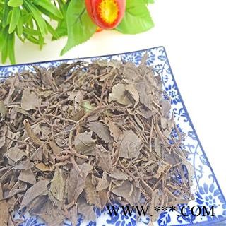 矮地茶 中药材 平地木 紫金牛叶下红 叶底红 不出林 叶底竹图2