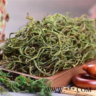 九盛堂中药材 化石草 化石草茶 结石 肾精茶图2