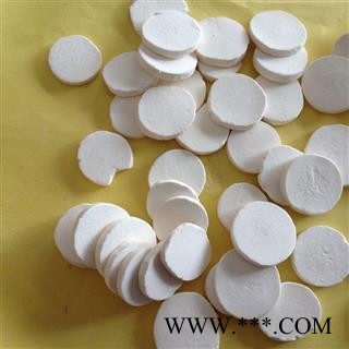 山药  淮山药 精品 出口级别 产地 河北省图4