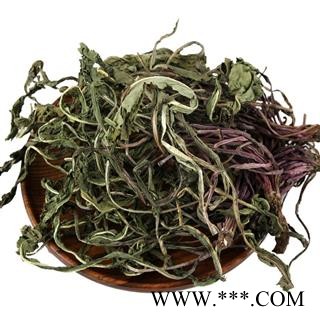 新蒲公英茶 蒲公英蒲公英图4