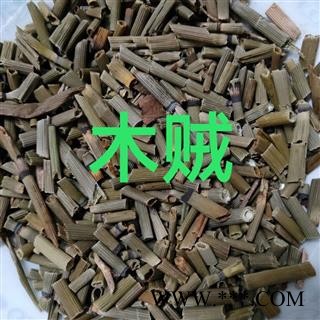 木贼 木贼统段 产地 吉林省图3