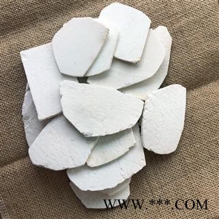 茯苓 茯苓片 产地 安徽省 买好药找娟子图2