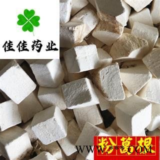 粉葛根 葛根 好统丁 品质保证 产地 广西壮族自治区图2