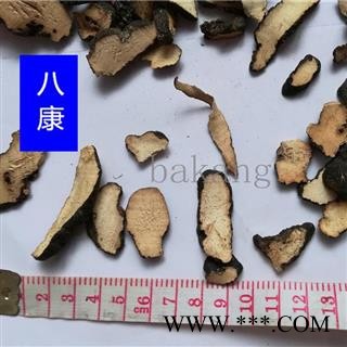 猪苓  产地 黑龙江省双鸭山市图2