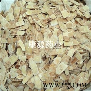 黄芪 压片 中片 产地 甘肃省定西市渭源县图2