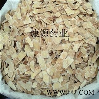 黄芪 压片 中片 产地 甘肃省定西市渭源县图3
