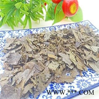 腹水草 中药材 多穗草两头爬 爬崖红图2