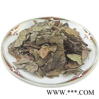 腹水草 中药材 多穗草两头爬 爬崖红图4