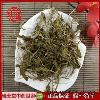 一支箭统货 四川一支箭 药典正品 中药材 瑞芝堂产地直供1000克 规格齐全 一站购齐图2