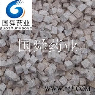 茯苓&【国舜堂】茯苓丁 源头货源 量大从优 中药材批发供应【茯苓】图4