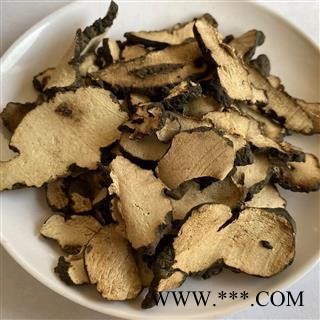 猪苓 水洗 好统片 包药检 产地 吉林省 道地药材 发货快 支持小包装拿样 7天无理由退货图2