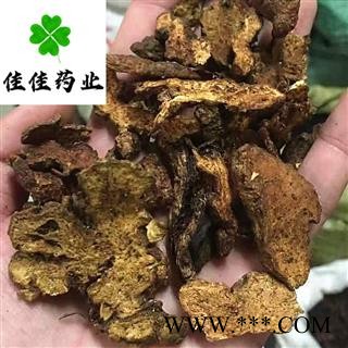 苍术 统炒 颜色好 诚信铸就未来 炒苍术 产地 黑龙江省 炒苍术图2