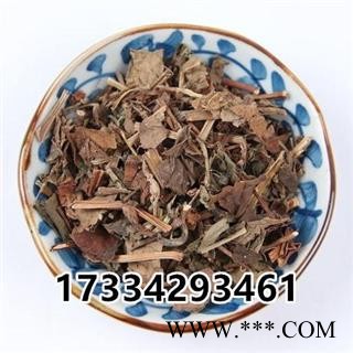 鱼腥草 别称-狗心草 折耳根 狗点耳图3