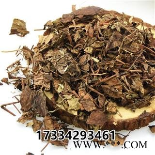 鱼腥草 别称-狗心草 折耳根 狗点耳图2