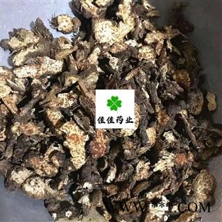 正品苍术 大统装0.2筛 包含量 味道大 朱砂点 产地直销 产地 内蒙古自治区图4