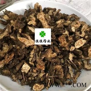 正品苍术 大统装0.2筛 包含量 味道大 朱砂点 产地直销 产地 内蒙古自治区图3