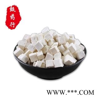 茯苓 云茯苓正心白丁无硫好货 一手货源批发产地直销1公斤起 产地云南 甄选药材行 为你真选好药材图2