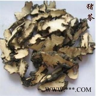 灵吉药业  猪苓 猪屎苓 优质选片 货真价实 道地药材图2