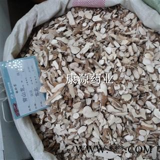 穿山龙 统片 产地 黑龙江图4