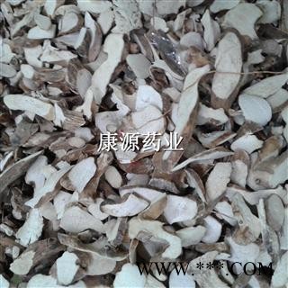 穿山龙 统片 产地 黑龙江图2