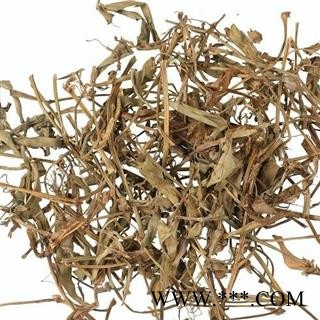 圣草康园鸭舌草 水玉簪 鸭儿嘴 接水葱 薢草 薢荣图2