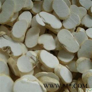 贝母 浙贝母选片 产地 浙江省图2