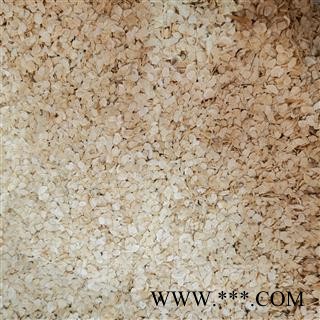 西洋参片花旗参片1000克促销批发 西洋参小片 产地 吉林省图2