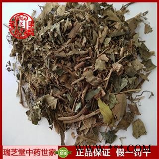 三角泡统货 四川三角泡 药典正品 中药材 瑞芝堂产地直供1000克 规格齐全 一站购齐图4