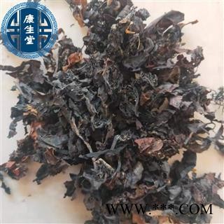 海藻 海藻统货 纯干 新货 【康生堂】批发各种中药材 一站式采购 产地 山东省图2