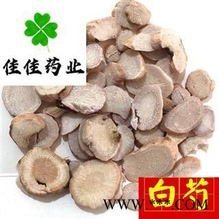 白芍 中统 好统装 产地直销 供应各种中药材 产地 山东省图2