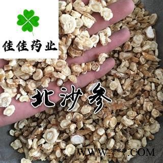 真品北沙参 好统片 发货前过筛子产地直销 真北沙参 供应各类中药材 冷背货 矿石等 产地 河北省图4