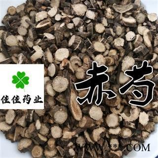 正品选装赤芍 京赤芍 不掺假 中选 产地直销 片状好看 供应各类中药材 产地 内蒙古自治区图3