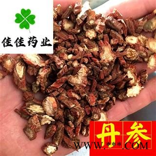 丹参 大统货 丹参片 产地直销 供应大货 产地 河南省图4