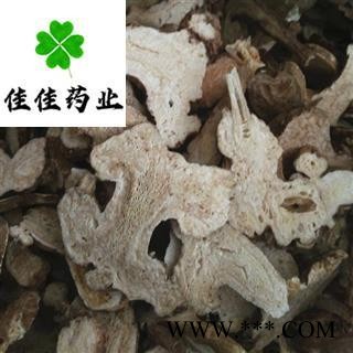 白术 大统装 过筛货 品质保证 产地 安徽省图3