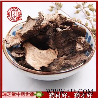 茯苓皮统货 中药材 药典正品 瑞芝堂产地直销1000克 规格齐全 一站购齐图3