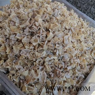 瑞森药材行木耳白木耳 玉木耳 白玉木耳非银耳图3