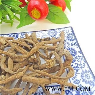 三白草根 中药材 天性草根 百节藕白花莲塘边藕图3