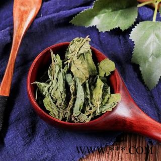 花草茶   薄荷叶 干货 薄荷叶茶图2