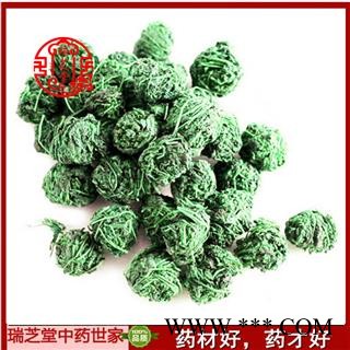 绞股蓝选货 绞股蓝龙珠茶用 药典正品 中药材 瑞芝堂产地直供1000克 规格齐全 一站购齐图2