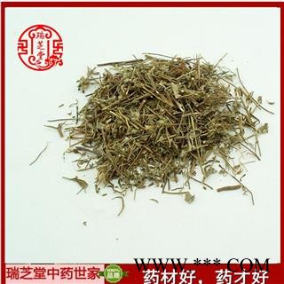香薷统段 中药材 香薷 瑞芝堂产地直销 1000g图2