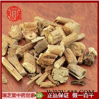 藿香统段 广藿香 中药材霍香 瑞芝堂产地直销1000g药典正品 规格齐全 一站购齐图4