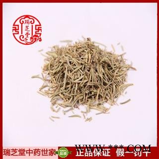 迷迭香统货 海南迷迭香 药典正品 中药材 瑞芝堂产地直供1000克 规格齐全 一站购齐图2