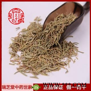 迷迭香统货 海南迷迭香 药典正品 中药材 瑞芝堂产地直供1000克 规格齐全 一站购齐图4