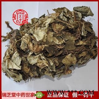 兔儿风统货 四川兔儿风 药典正品 中药材 瑞芝堂产地直供1000克 规格齐全 一站购齐图2