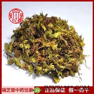 回心草统货 四川回心草 药典正品 中药材 瑞芝堂产地直供1000克 规格齐全 一站购齐图2