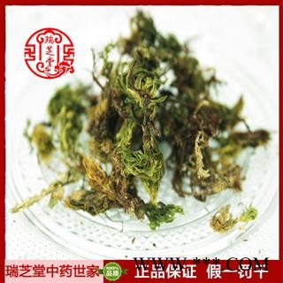 回心草统货 四川回心草 药典正品 中药材 瑞芝堂产地直供1000克 规格齐全 一站购齐图3