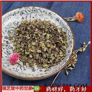 浮萍统货 山东浮萍 药典正品 中药材 瑞芝堂产地直供1000克 规格齐全 一站购齐图3