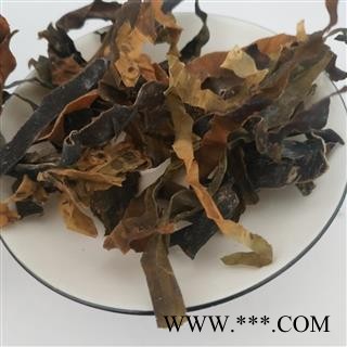 昆布&【国舜堂】实物拍照产地货源中药材批发供应【昆布】图4